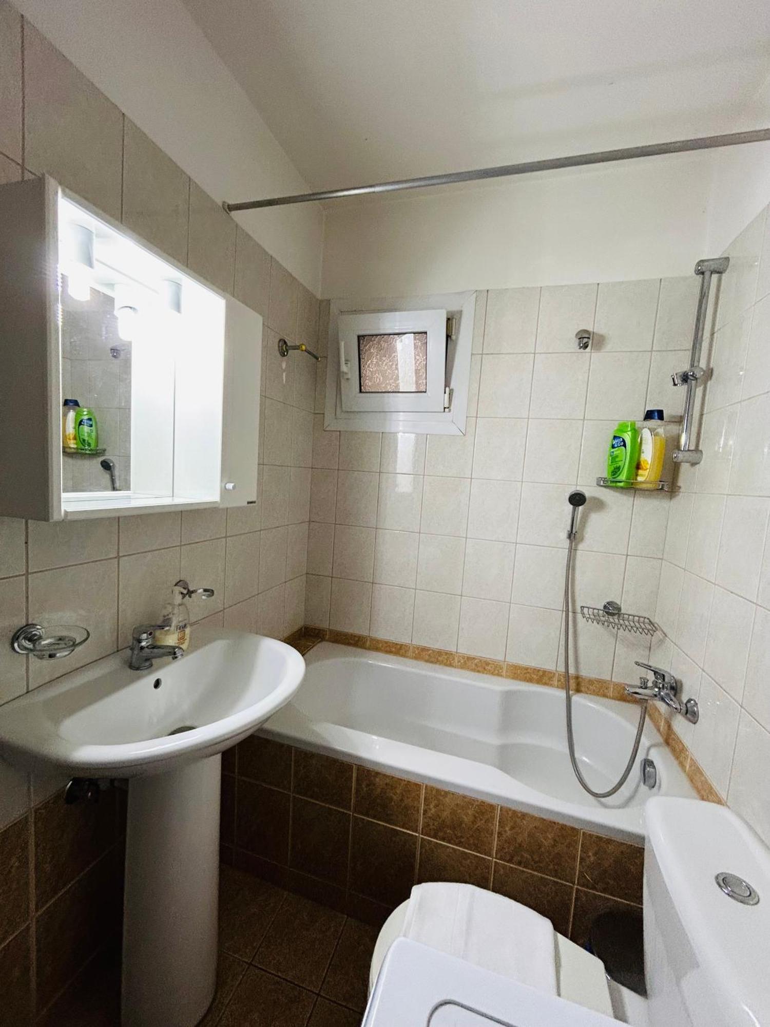 Basis Apartment *